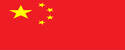 开云体育2026世界杯中国官网